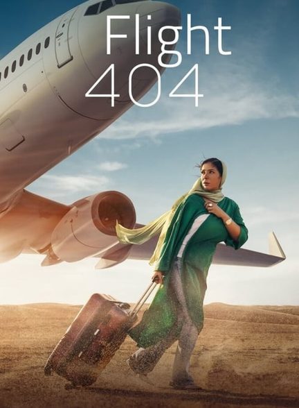 دانلود فیلم Flight 404 پرواز 404