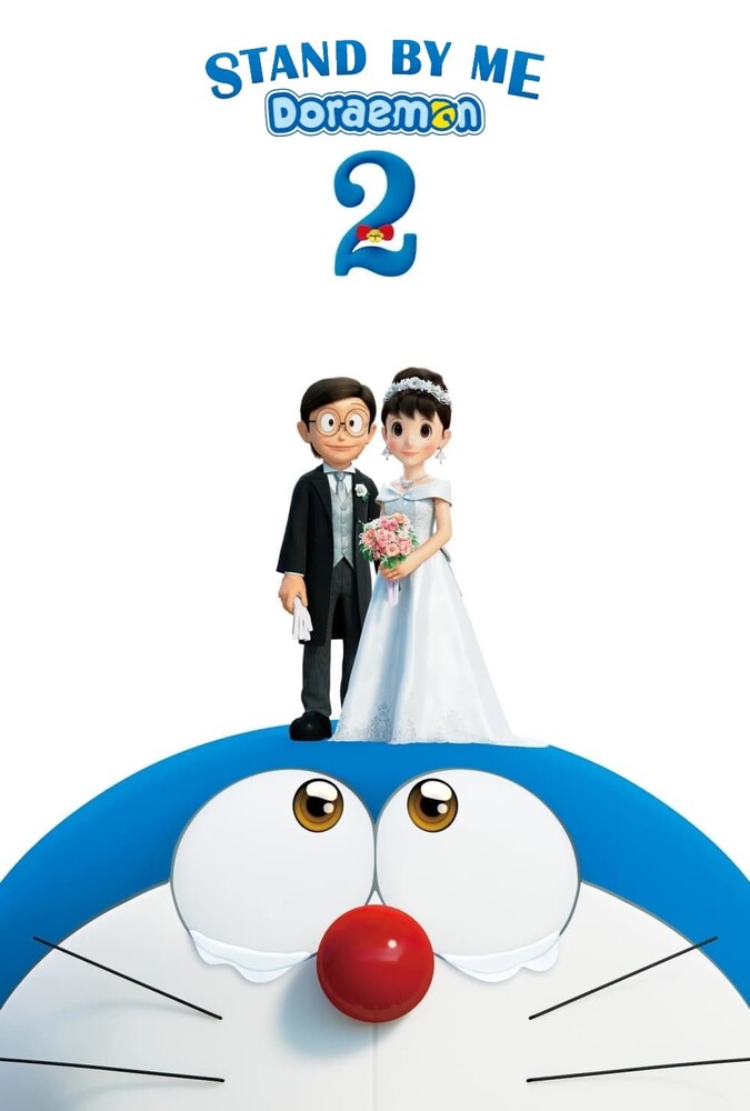 دانلود فیلم Stand by Me Doraemon 2 کنار من باش دورامون ۲