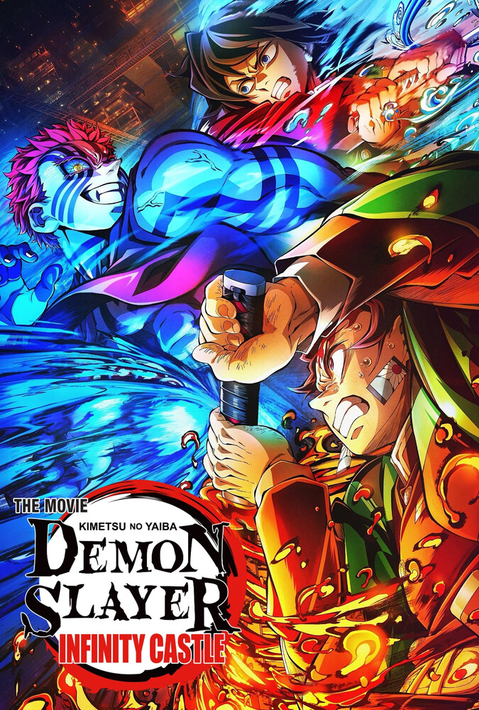 دانلود فیلم Demon Slayer: Infinity Castle شیطان کش قلعه بی پایان  – قسمت اول