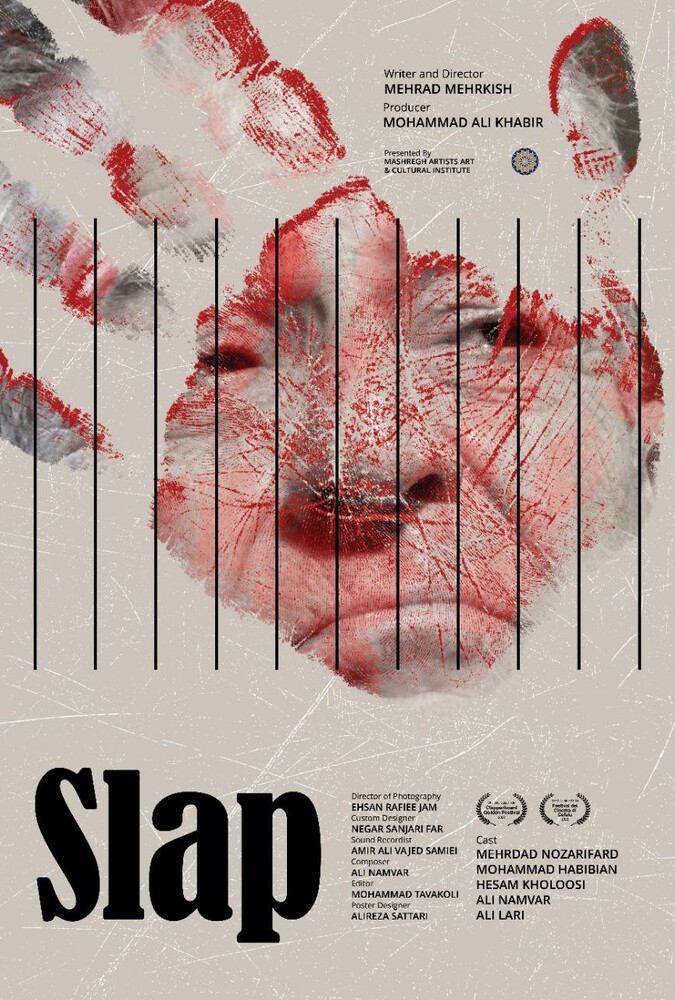 دانلود فیلم Slap چک