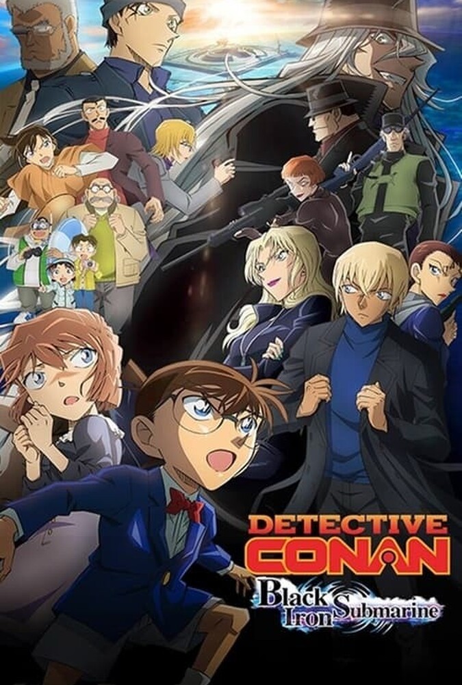 دانلود فیلم Detective Conan: Black Iron Submarine کارآگاه کانن: زیردریایی آهن سیاه