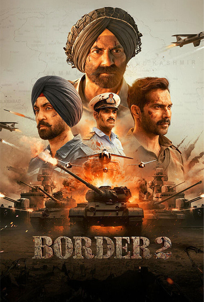 دانلود فیلم Border 2 مرز ۲
