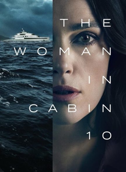 دانلود فیلم The Woman in Cabin 10 زن در کابین ۱۰