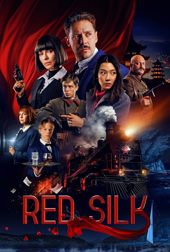 دانلود فیلم Red Silk ابریشم قرمز