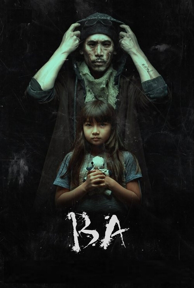 دانلود فیلم Ba با