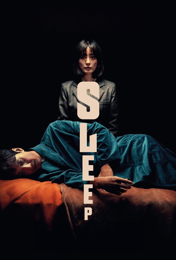 دانلود فیلم Sleep خواب