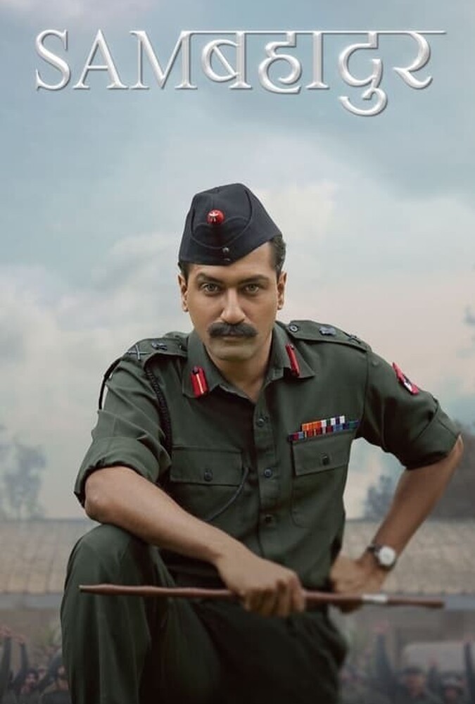 دانلود فیلم Sam Bahadur سام بهادر