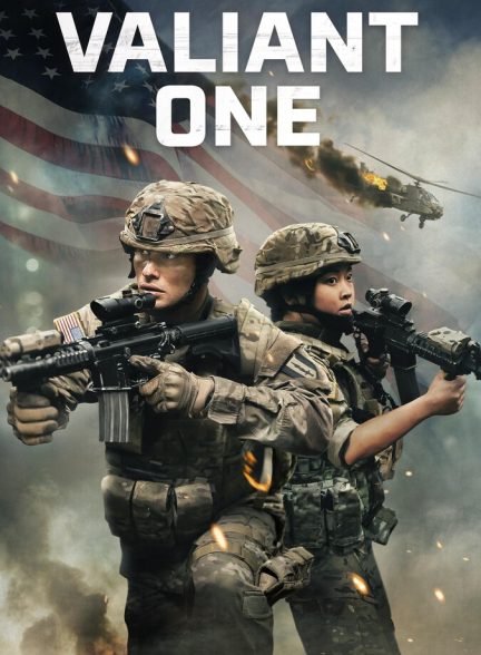 دانلود فیلم Valiant One یک دلاور