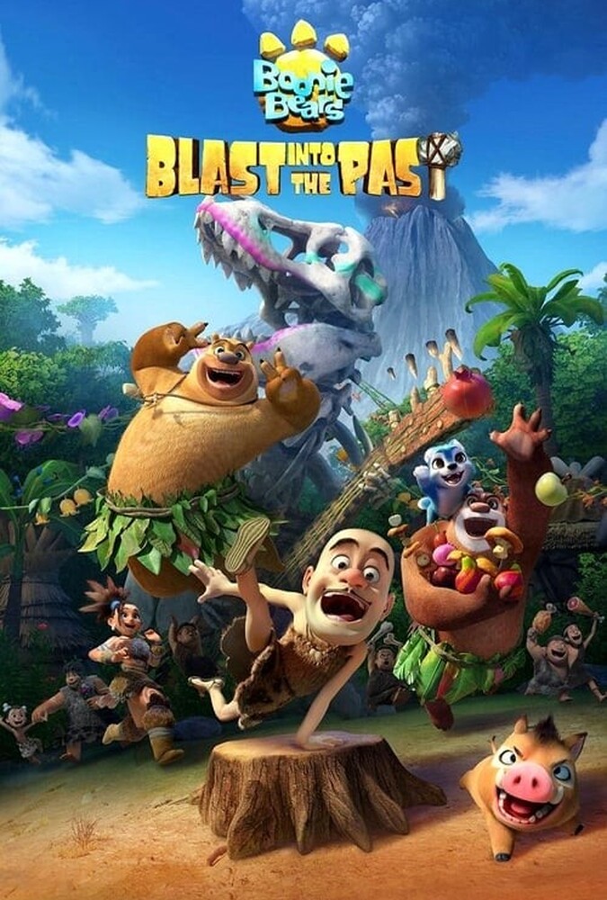 دانلود فیلم Boonie Bears: Blast into the Past خرس‌های بونی: انفجار به گذشته
