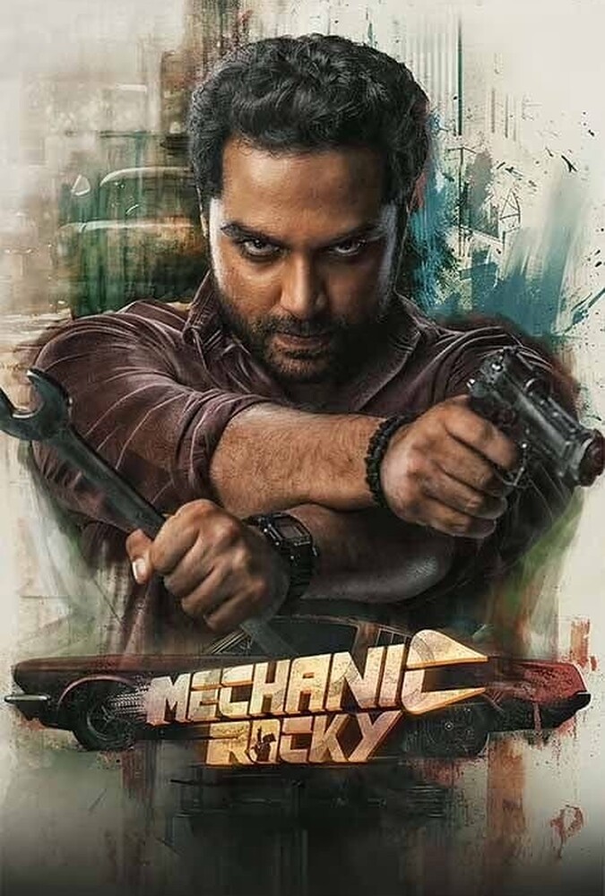 دانلود فیلم Mechanic Rocky مکانیک راکی