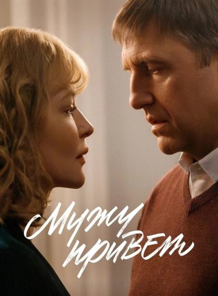 دانلود فیلم License to Love مجوز عشق