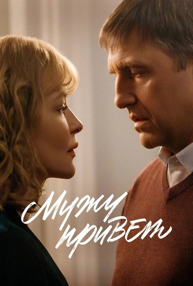 دانلود فیلم License to Love مجوز عشق