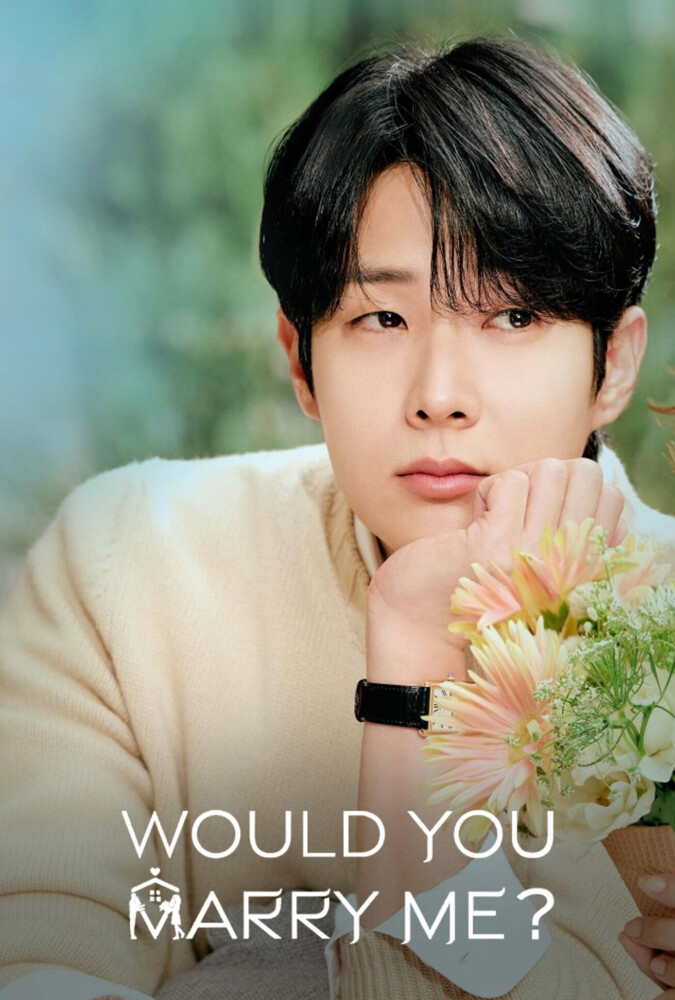 دانلود سریالWould You Marry Me?  با من ازدواج می‌کنی؟