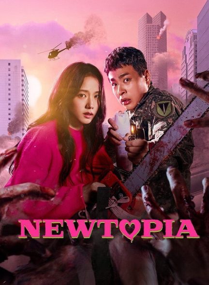 دانلود سریال Newtopia نیوتوپیا