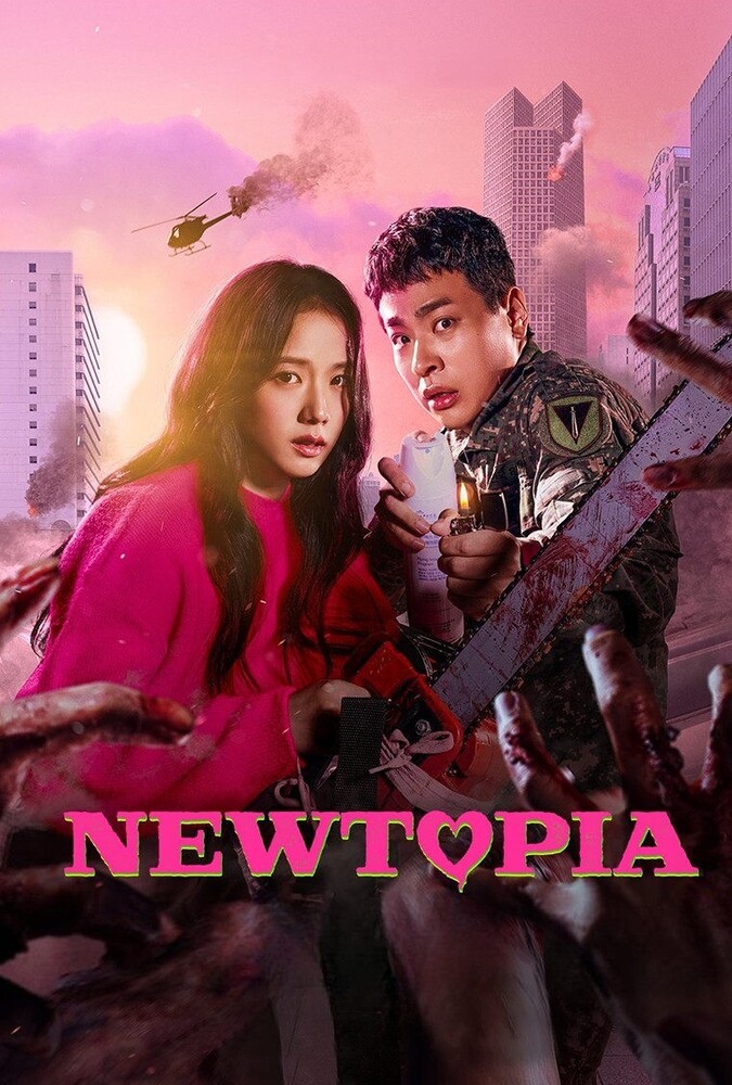 دانلود سریال Newtopia نیوتوپیا