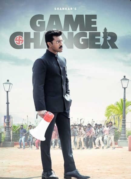 دانلود فیلم Game Changer تغییر دهنده بازی: مبارزه برای عدالت