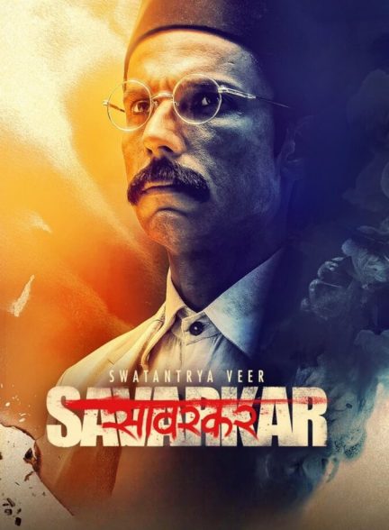 دانلود فیلم Swatantrya Veer Savarkar سواتانترا ویر سوارکار