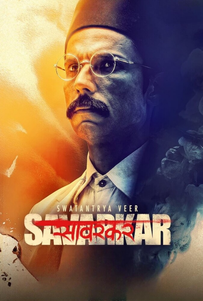 دانلود فیلم Swatantrya Veer Savarkar سواتانترا ویر سوارکار