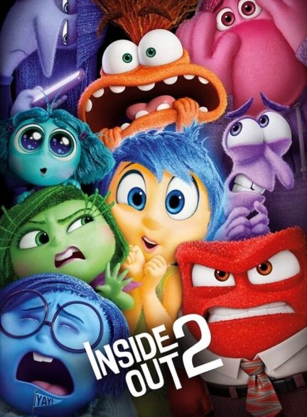 دانلود فیلم Inside Out 2 داخل بیرون 2