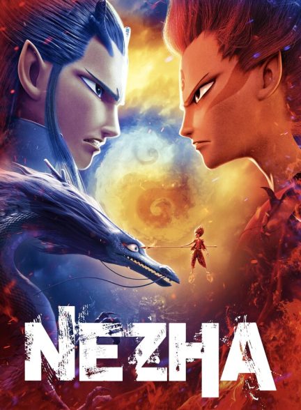 دانلود فیلم Ne Zha نژا