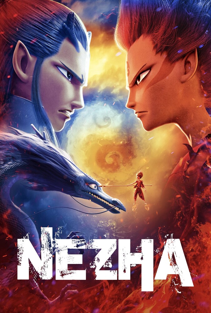 دانلود فیلم Ne Zha نژا
