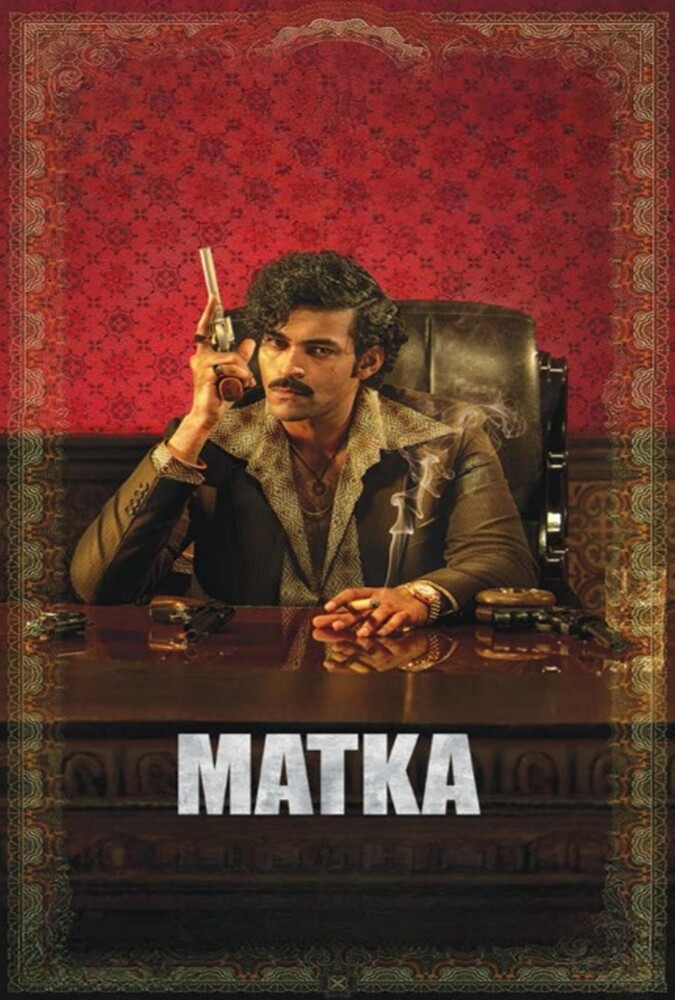 دانلود فیلم Matka ماتکا
