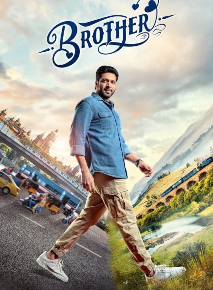 دانلود فیلم Brother برادر