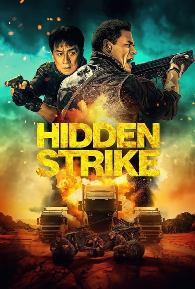 دانلود فیلم Hidden Strike ضربه پنهان