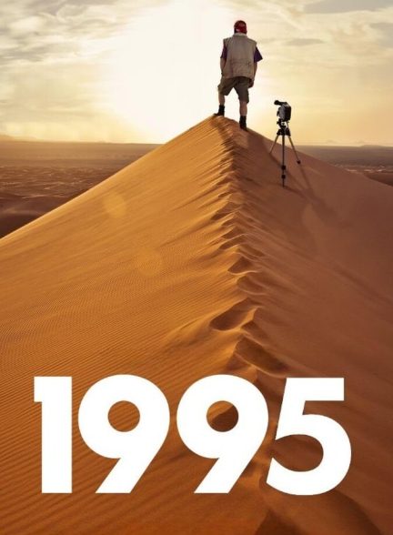 دانلود فیلم 1995 1995