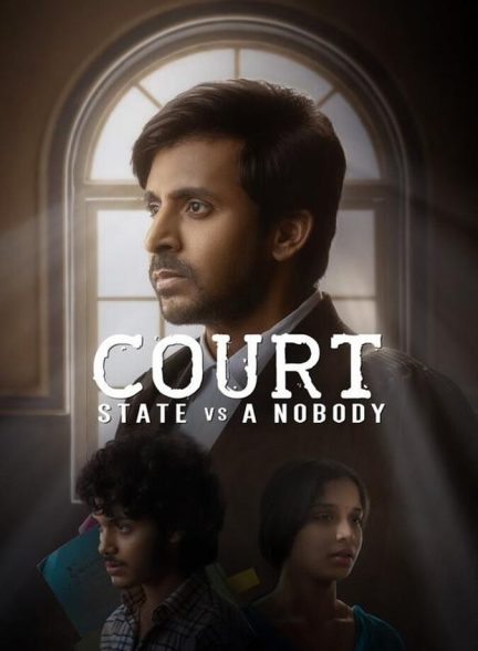 دانلود فیلم Court: State vs. A Nobody دادگاه: دولت علیه هیچ‌کس