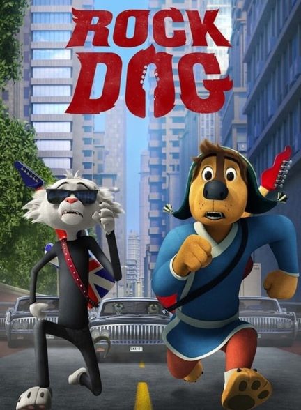دانلود فیلم Rock Dog سگ راک