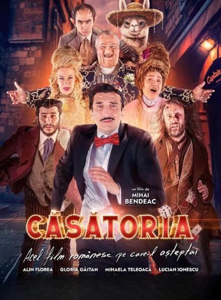 دانلود فیلم Casatoria نقشه ازدواج