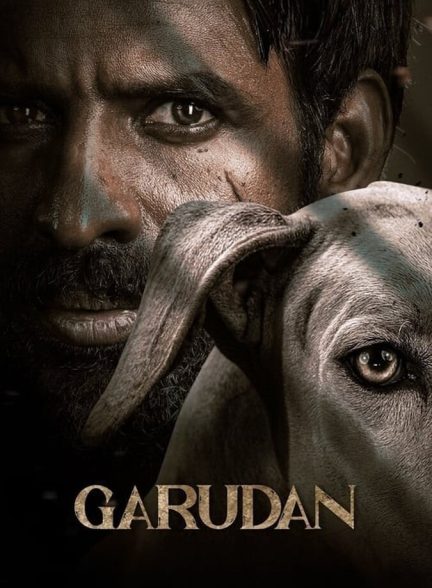 دانلود فیلم Garudan گارودان
