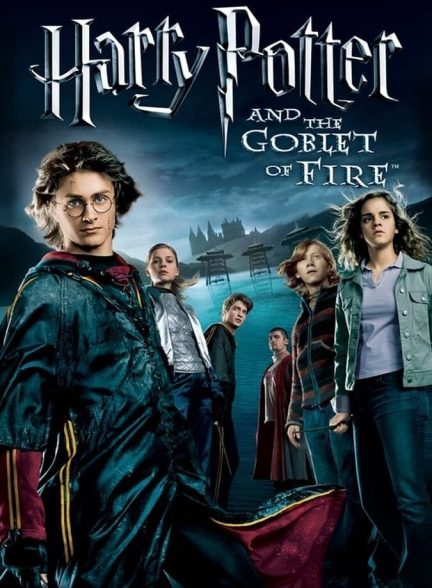 دانلود فیلم Harry Potter and the Goblet of Fire هری پاتر و جام آتش