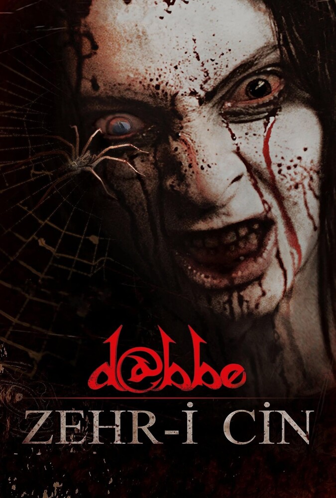 دانلود فیلم Dabbe 5: Curse of the Jinn دابه ۵: نفرین شیاطین