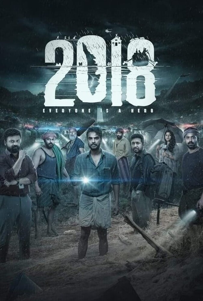 دانلود فیلم 2018: Everyone is a Hero ۲۰۱۸: همه قهرمان هستند