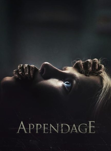 دانلود فیلم Appendage زائده