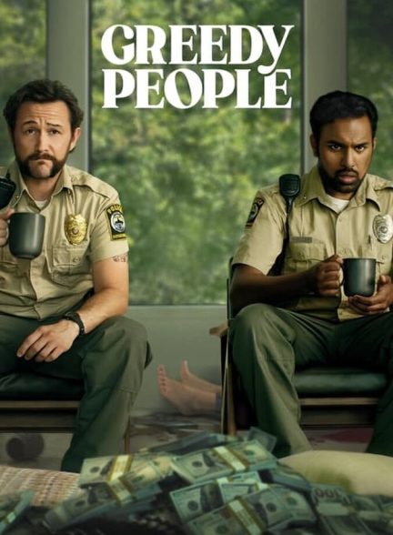 دانلود فیلم Greedy People مردم حریص