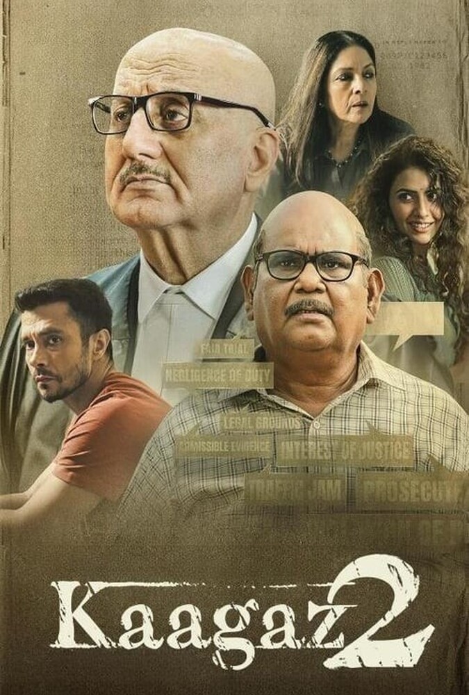 دانلود فیلم Kaagaz 2 کاغذ 2