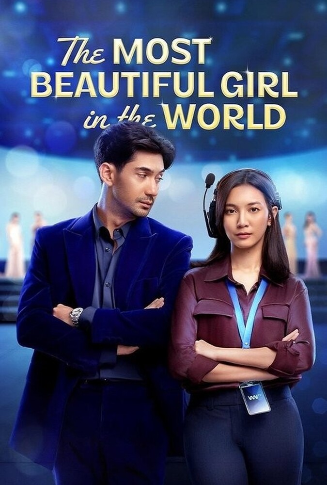 دانلود فیلم The Most Beautiful Girl in the World زیباترین دختر جهان