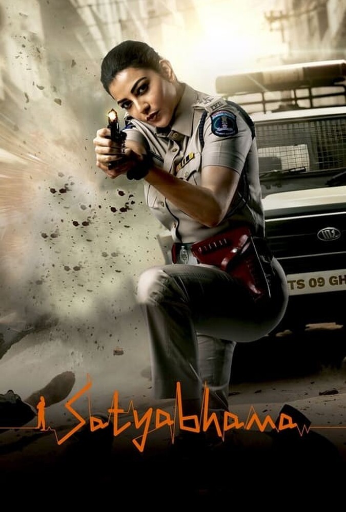 دانلود فیلم Satyabhama بازگشت ساتیا بهاما