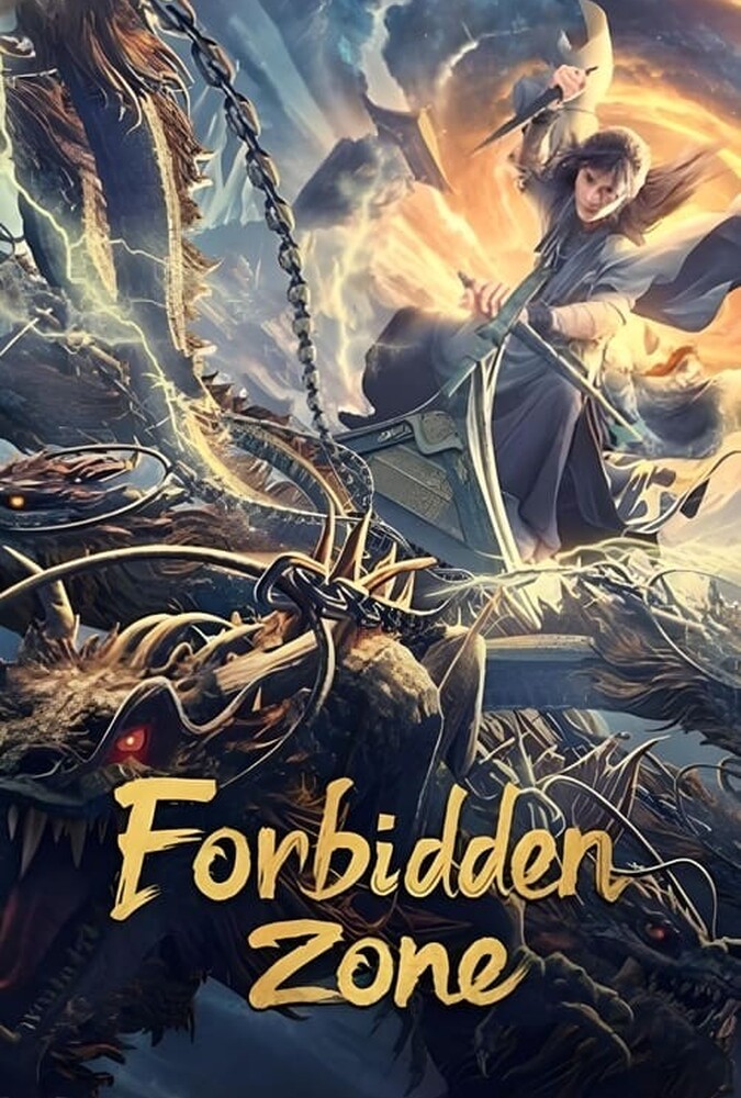 دانلود فیلم Forbidden Zone منطقه ممنوعه
