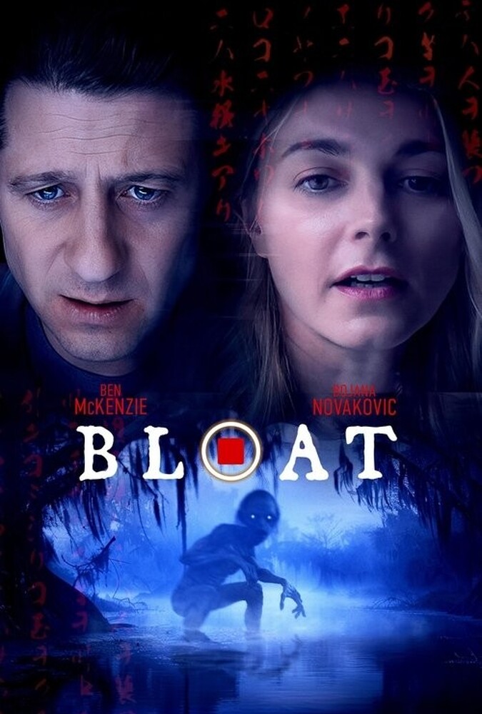 دانلود فیلم Bloat ورم