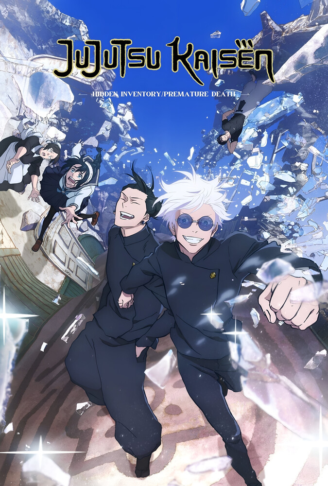 دانلود فیلم JUJUTSU KAISEN: Hidden Inventory / Premature Death – The Movie جوجوتسو کایسن: موجودی پنهان / مرگ زودرس