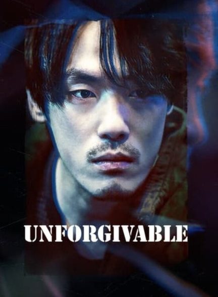 دانلود فیلم Unforgivable نابخشودنی