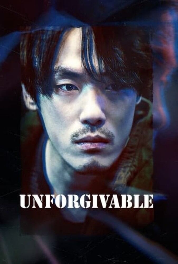 دانلود فیلم Unforgivable نابخشودنی