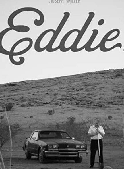دانلود فیلم Eddie. ادی.
