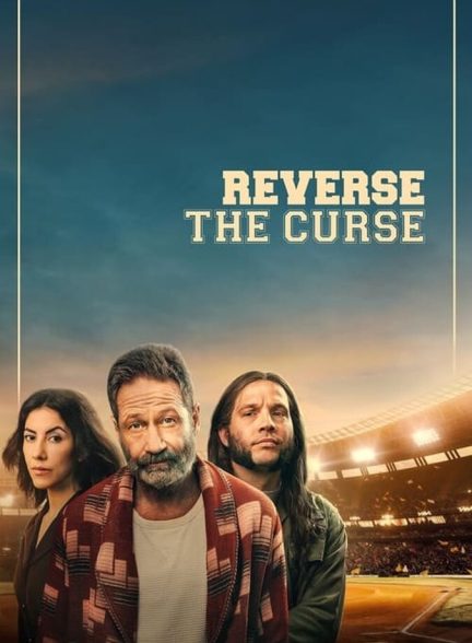 دانلود فیلم Reverse the Curse نفرین را معکوس کنید