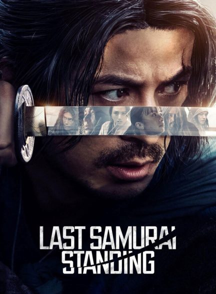 دانلود سریال Last Samurai Standing آخرین سامورایی ایستاده