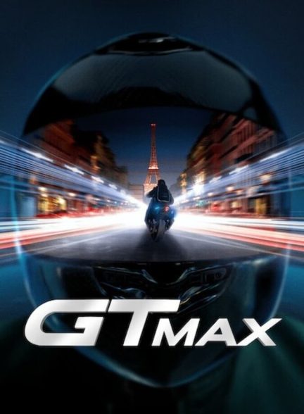 دانلود فیلم GTMAX جی تی مکس